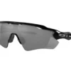 Oakley Radar EV Path Sunglasses - Polished Black / Prizm Black