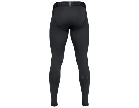 Under Armour ColdGear Compression Tights - Image 2